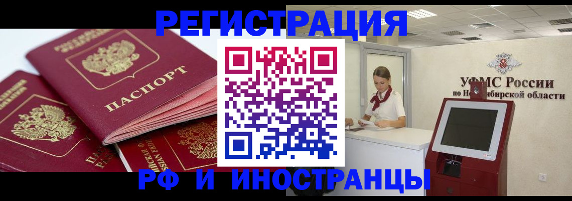 форма 3 в Карабаново